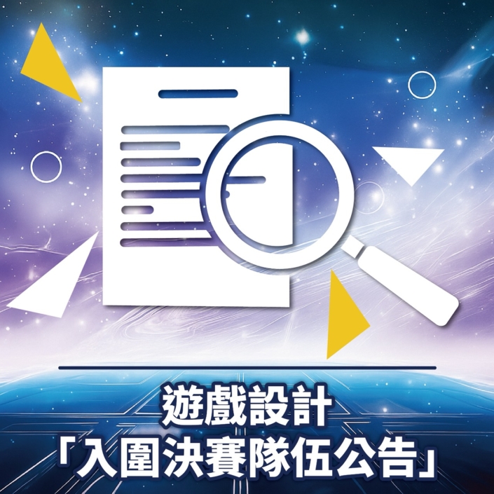 S__53387285
